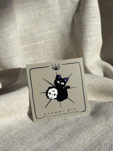 Familiar Enamel Pin