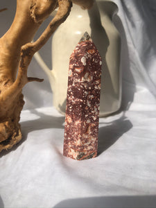 Leopardskin Jasper Generator