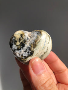 Ocean Jasper Heart