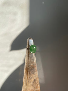 Green Rutile Ring #233